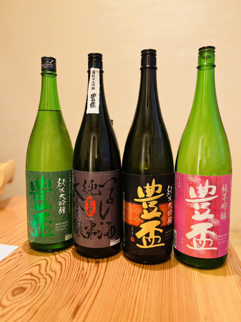 結き食事処 - 中央弘前（日本料理）の写真