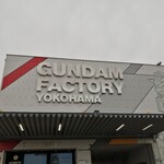 Yokohama Shourom Poumania - 