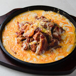 ZERO CALORIE - チーズブタタッカルビ