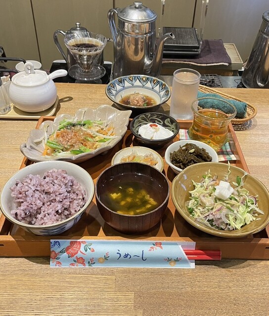 Aikaze Coffee Ten photo 5