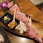 Oumi Gyuu Yakiniku Take - 