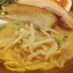 らーめん なが田 - 