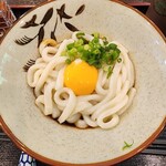 Ise Udon Ise - 