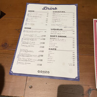 ピッツェリア&トラットリア ゴンゾ 目黒店 - 