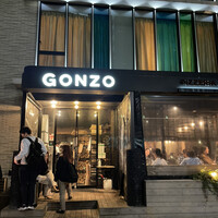 ピッツェリア&トラットリア ゴンゾ 目黒店 - 