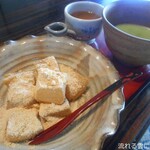 茶の湯の館 方丈庵 - わらび餅 抹茶付