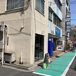 らーめん藪づか - 