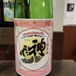 和酒とごはん じざい - 