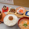 梅と星 - 料理写真:おともみくじ定食「弁財天」