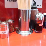 ラーメン二郎 - 卓上調味料