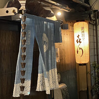 浪速割烹 㐂川 - 