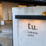 tubara cafe - 