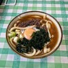 みうらうどん