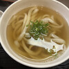 手打ちうどん 大蔵