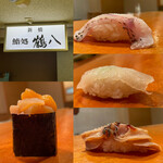 Shimbashi Tsuru Hachi - 