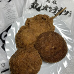 吉祥寺さとう - 202304