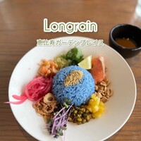 Longrain Tokyo - 