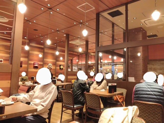 Kurashiki Coffee Ten Ionmo-Ru Kyoto Katsuragawa Ten photo 4