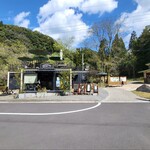 アクア ベース カフェ - 