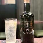 クラフトダイニング Gin&Niku - 