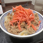 Yoshinoya - 