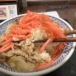 Yoshinoya - 