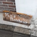 Petit Bonheur - 