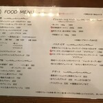 下北沢ミートダイニング - ディナーのフード