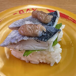 Sushi ro - 焼きニシン 梅肉のせ　１２０円　(2023/04)