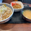 Yoshinoya - 