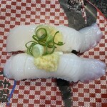 Sushi Choushimaru - どすいか　３０８円　(2023/04)