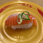 Sushi ro - 匠の漬け 国産生サーモン　１２０円　(2023/04)