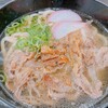 讃岐うどん いぶき