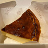 JEROME cheesecake GINZA
