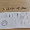 OCEAN HOUSE