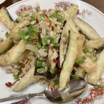 盛華 - 揚げナス塩胡椒炒め