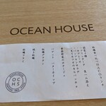 OCEAN HOUSE - 