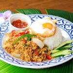 chicken gapao rice