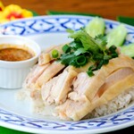 Khao Man Gai