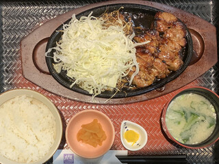 Ootoya - 