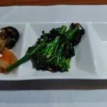 HERMITAGE - 最初に出てくる三点盛り小鉢