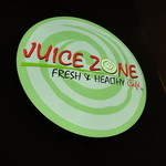 ジュースゾーン 原宿店 - ロゴマーク