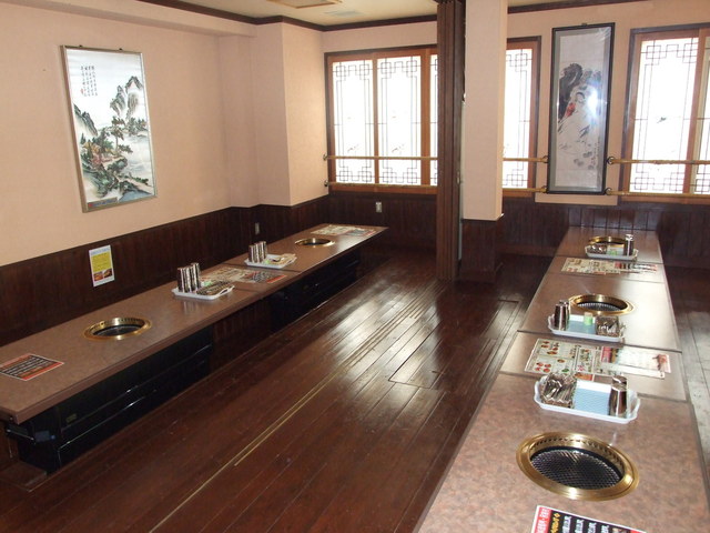 Minzoku Mura photo 5