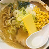 元祖札幌ラーメン もぐら