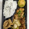 火鍋ダイニング 煌 - 料理写真:昼ランチバイキング詰め放題弁当580円