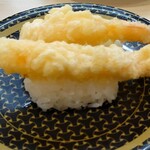 はま寿司 - 天ぷら