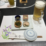 瓢亭鮨和風料理 - 