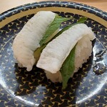 はま寿司 - 炙りえんがわ