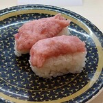 はま寿司 - まぐろたたき