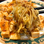 完全個室 中華食べ放題 香港美食園 - 麻婆麺の麺